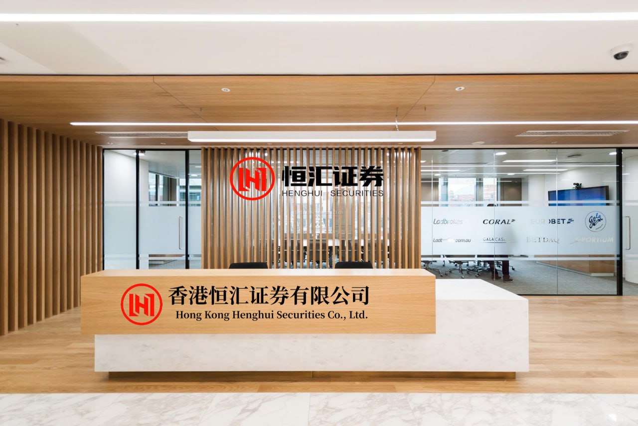惠红网